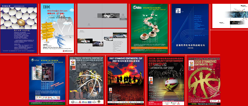 点击该图返回上一页